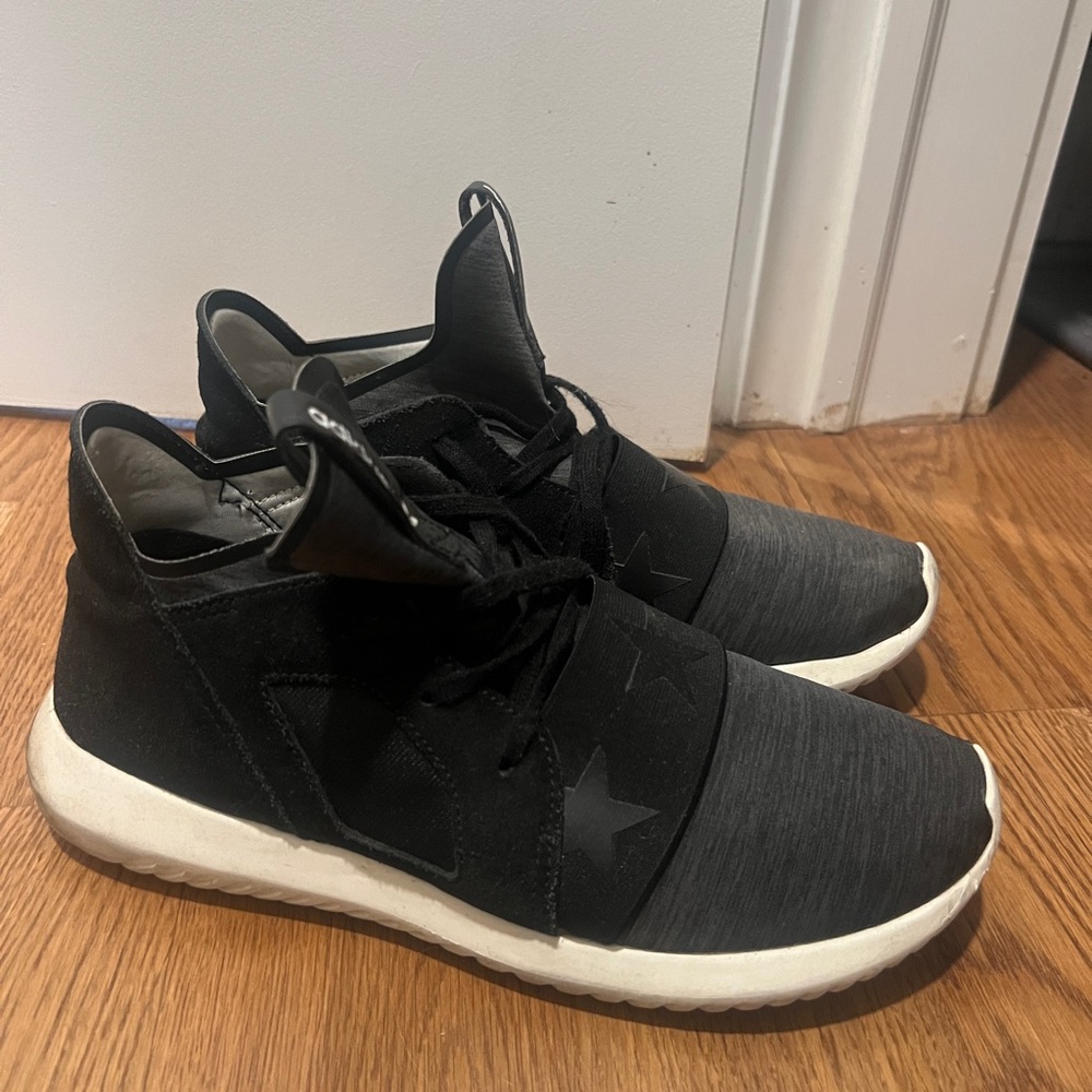 Adidas Tubular defiant sneakers